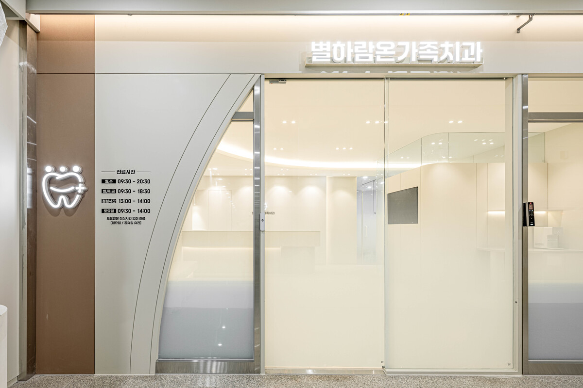 인테리어 이미지